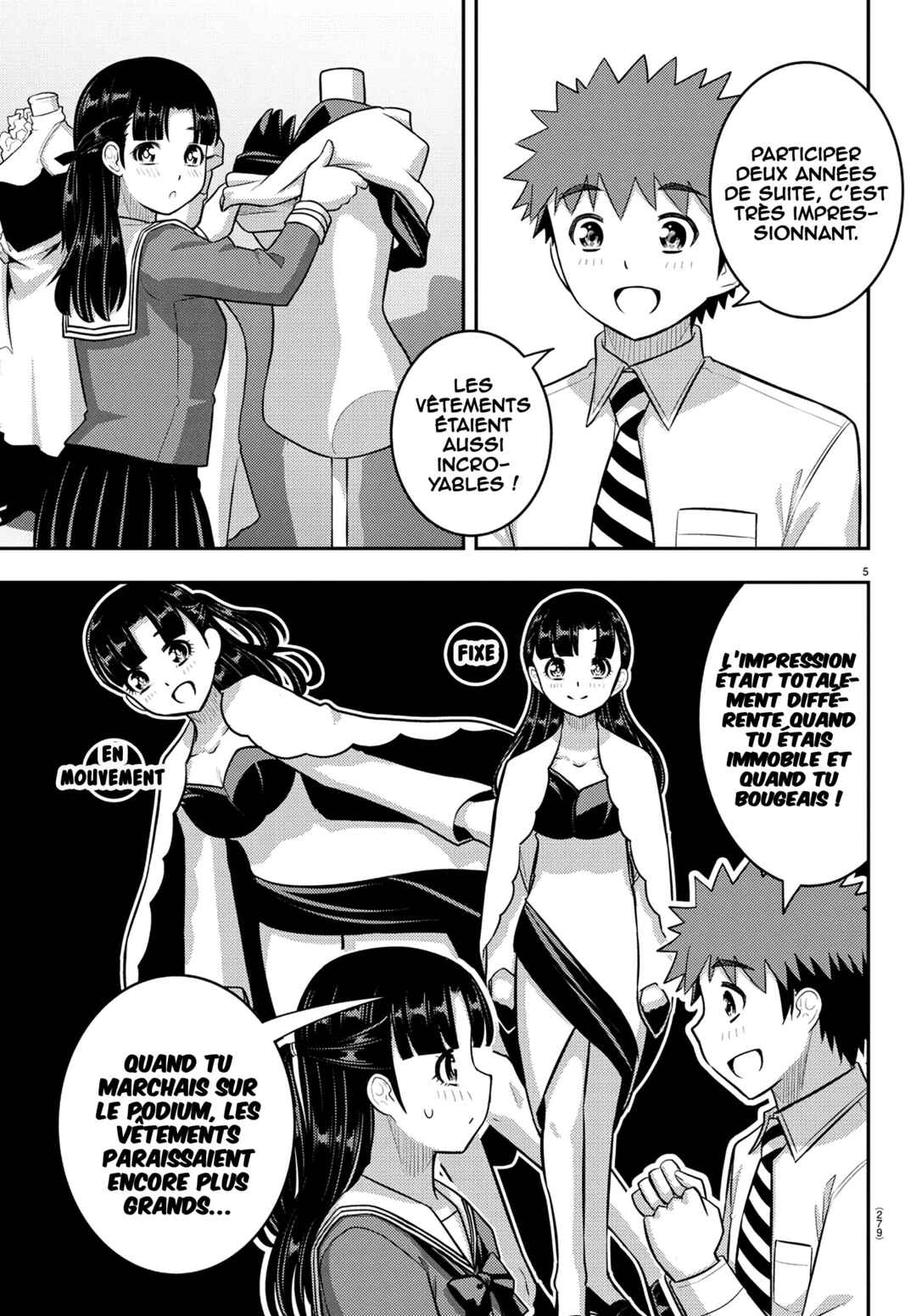 Yankee JK Kuzuhana-chan Chapter 244 - Page 6