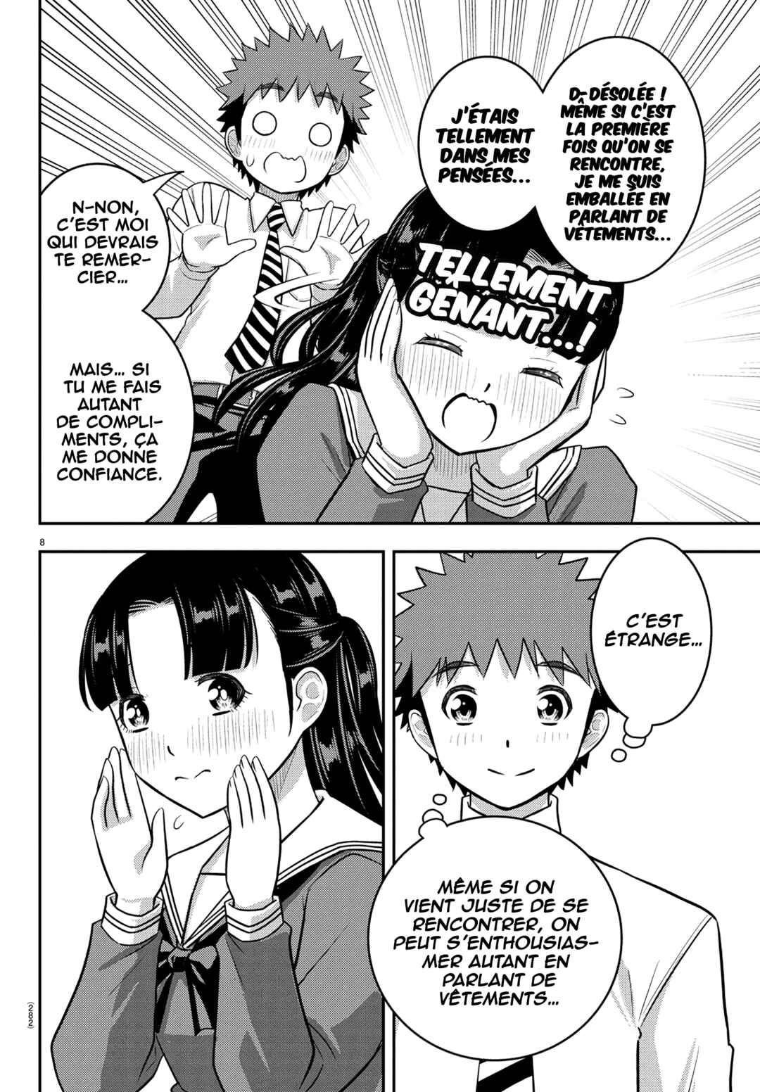 Yankee JK Kuzuhana-chan Chapter 244 - Page 9