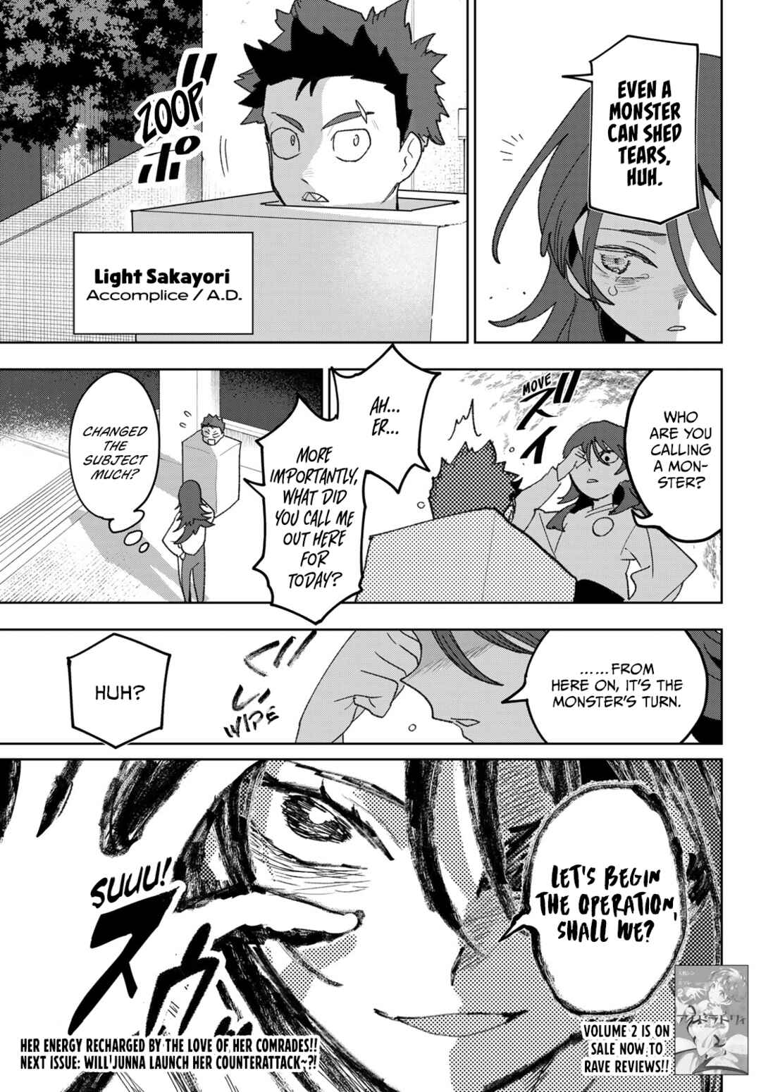 Idolatry Chapter 23 - Page 21