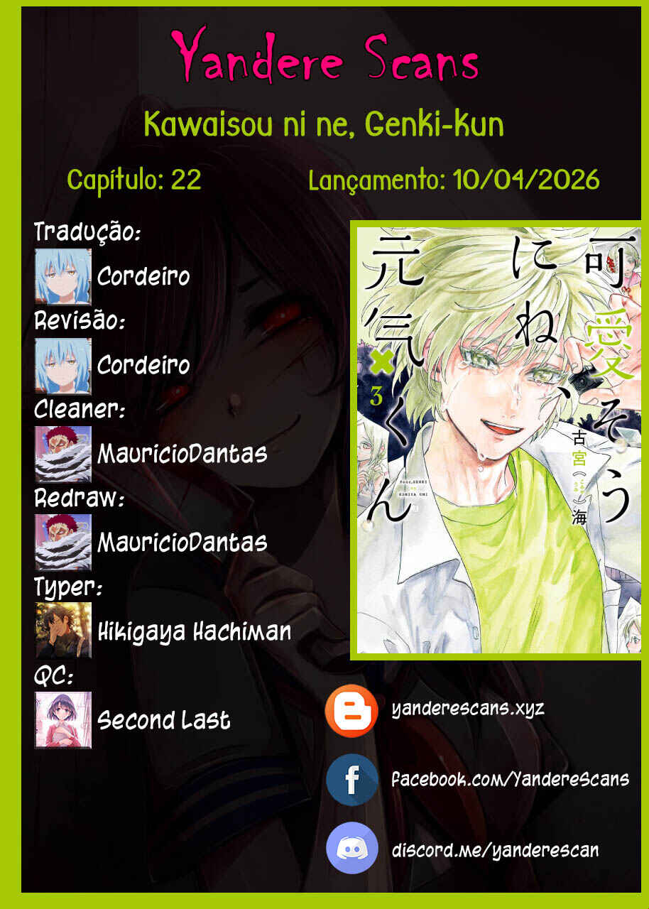 Kawaisou ni ne, Genki-kun Chapter 22 - Page 1