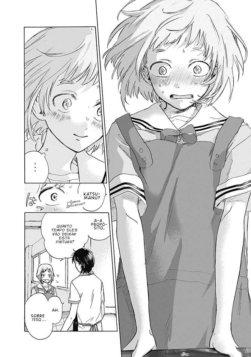 Kawaisou ni ne, Genki-kun Chapter 22 - Page 11
