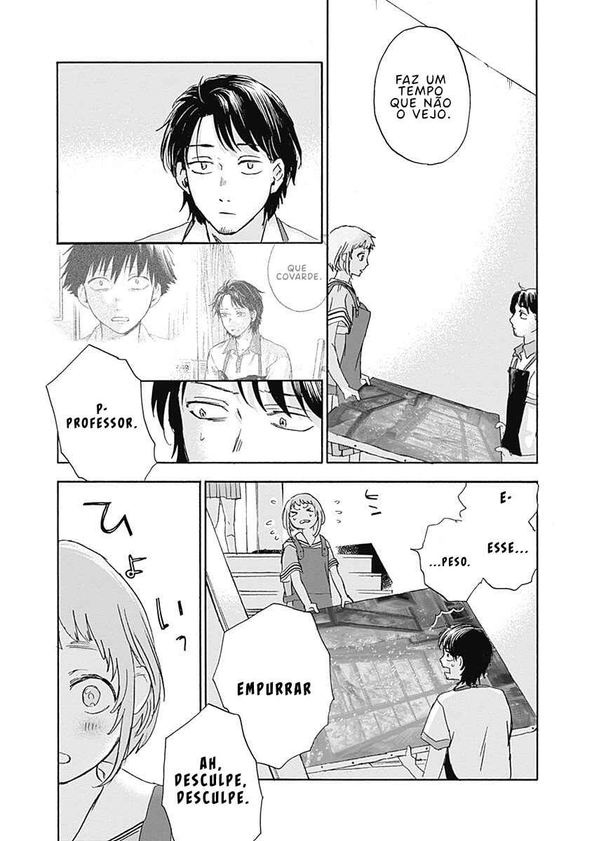 Kawaisou ni ne, Genki-kun Chapter 22 - Page 13