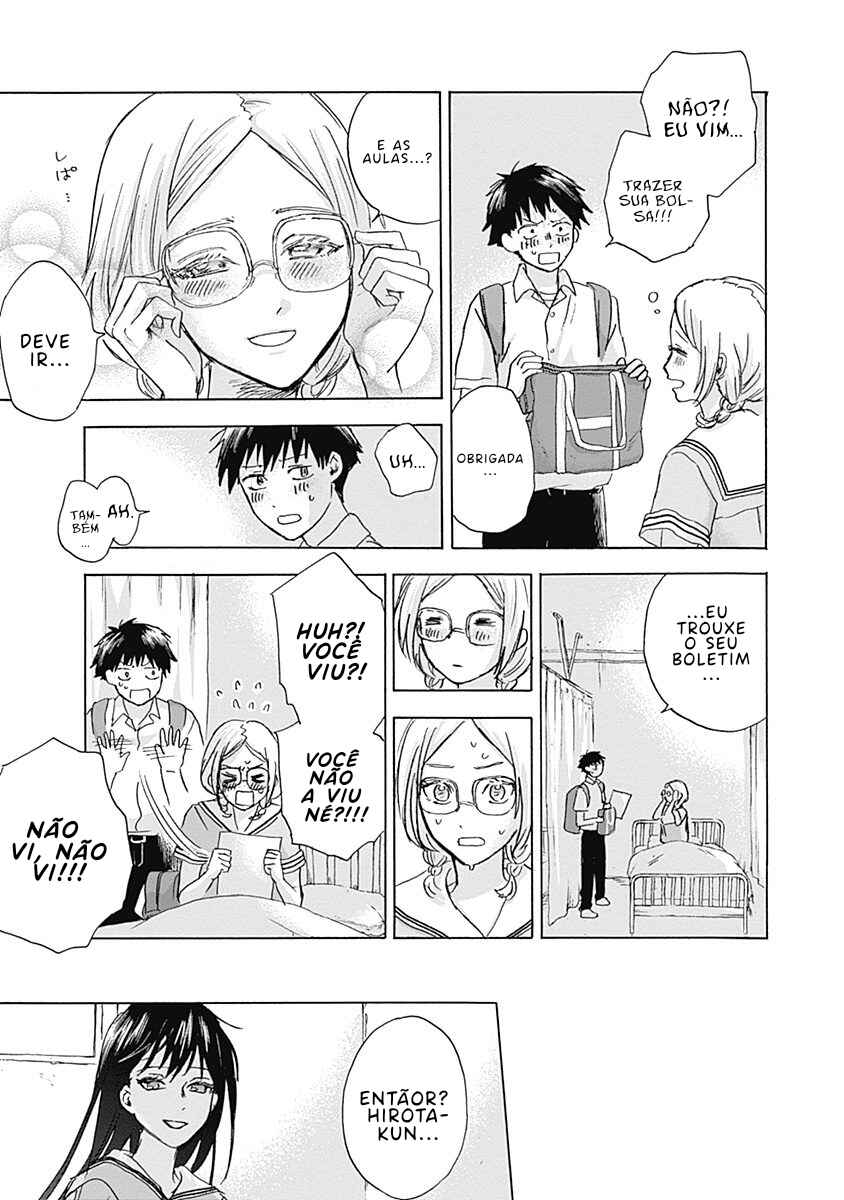 Kawaisou ni ne, Genki-kun Chapter 22 - Page 19