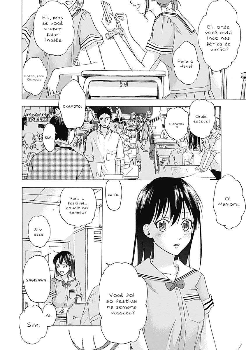 Kawaisou ni ne, Genki-kun Chapter 22 - Page 7