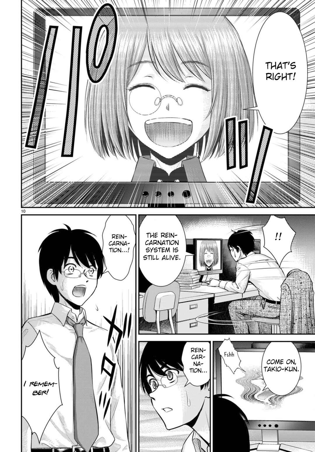 Karma na Skill de Musou suru Isekai Harem Kaitoudan Chapter 29 - Page 10