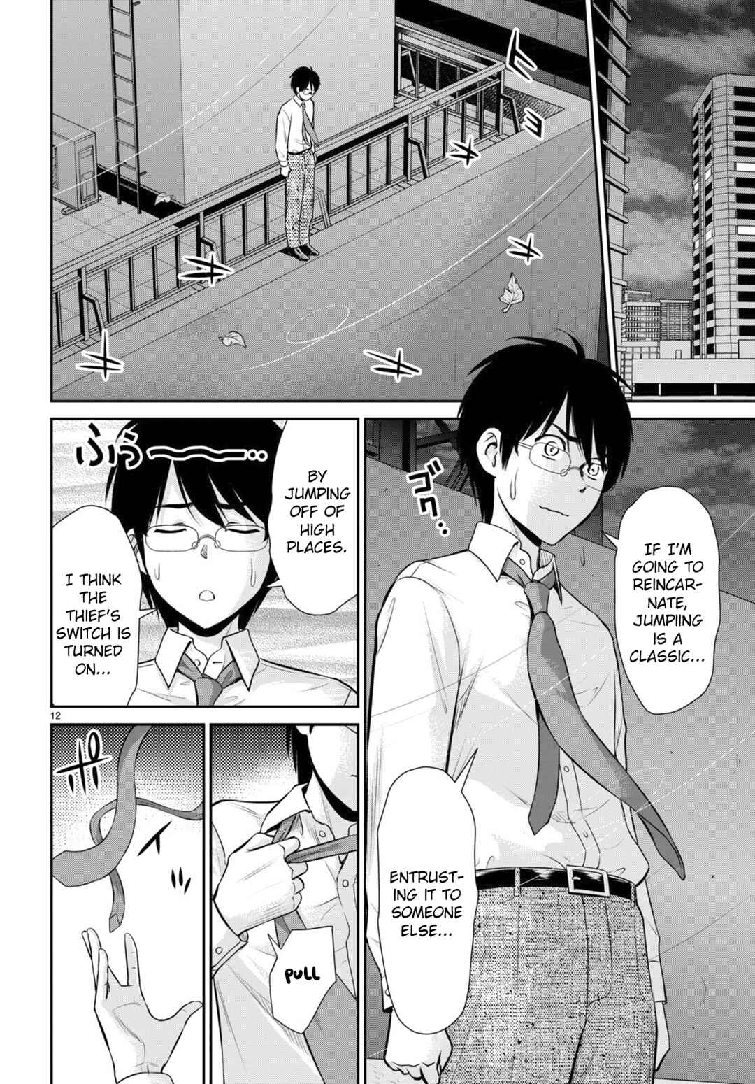 Karma na Skill de Musou suru Isekai Harem Kaitoudan Chapter 29 - Page 12