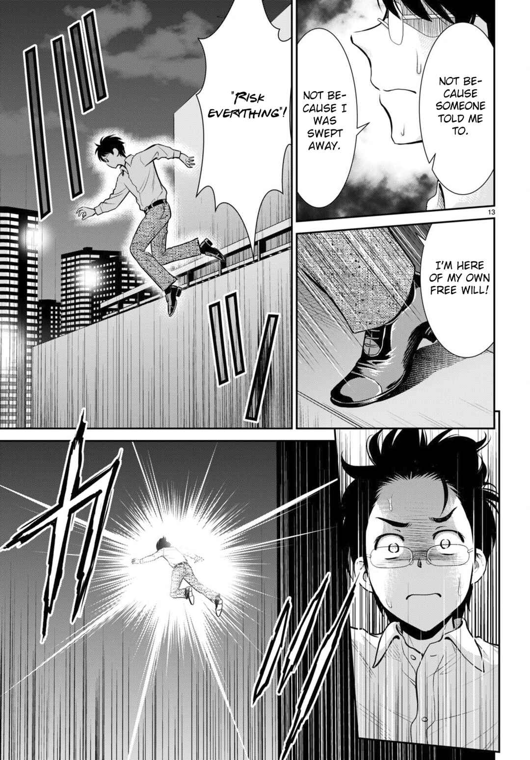 Karma na Skill de Musou suru Isekai Harem Kaitoudan Chapter 29 - Page 13