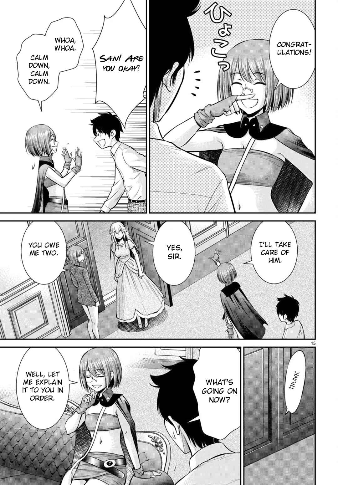 Karma na Skill de Musou suru Isekai Harem Kaitoudan Chapter 29 - Page 15