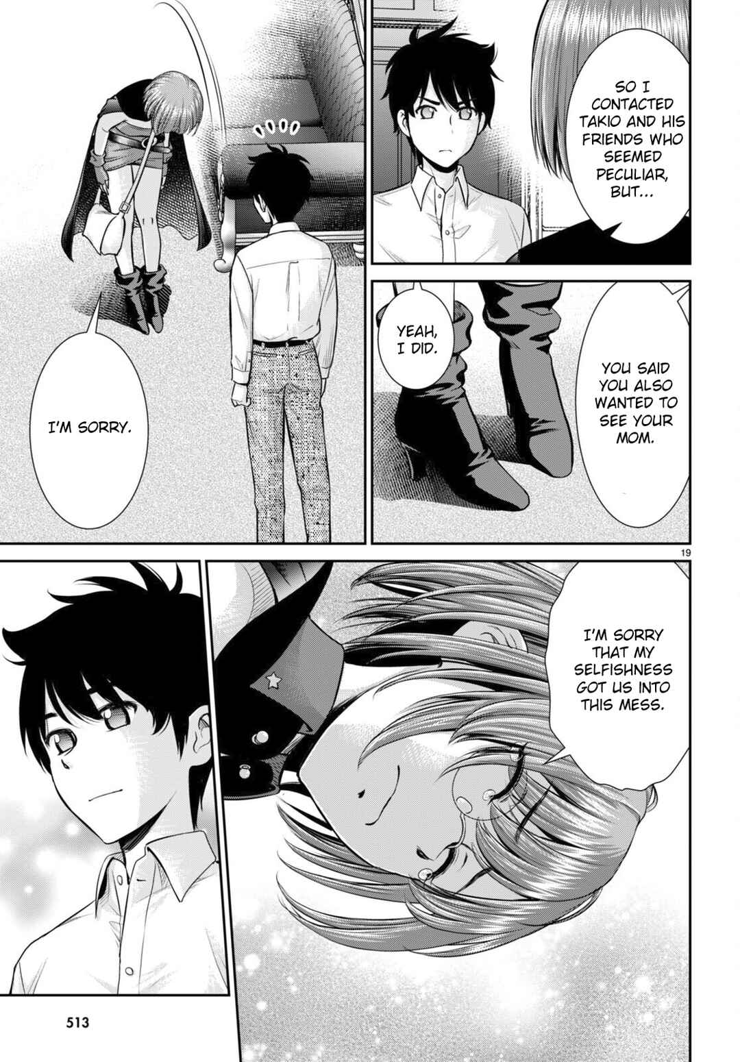 Karma na Skill de Musou suru Isekai Harem Kaitoudan Chapter 29 - Page 19