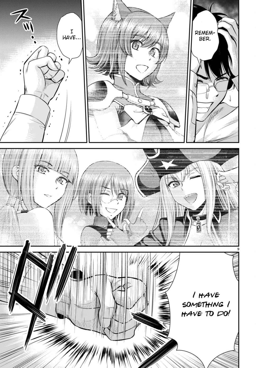 Karma na Skill de Musou suru Isekai Harem Kaitoudan Chapter 29 - Page 9