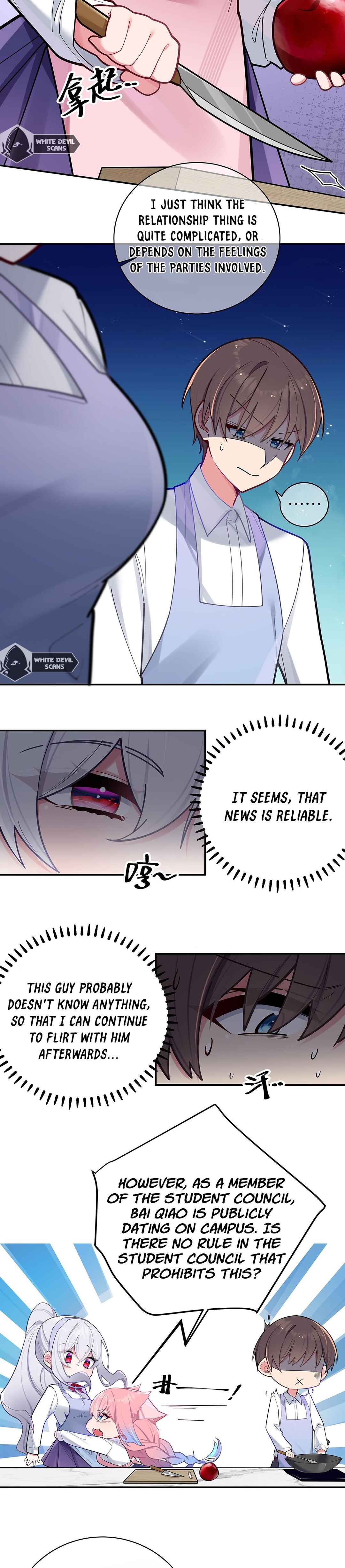My Fake Girlfriend's Defending Against Their Attacks Chapter 40 - Page 4