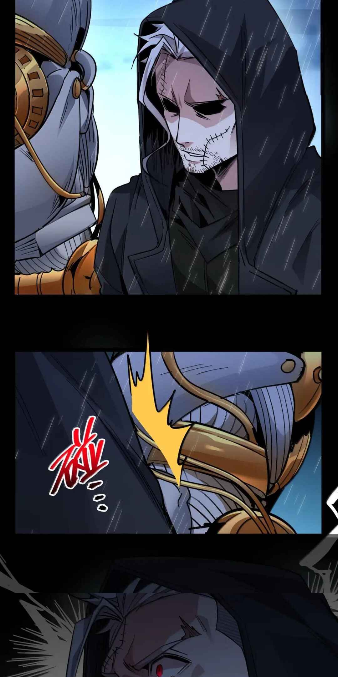 I'm Really Not the Demon God's Lackey Chapter 164 - Page 62