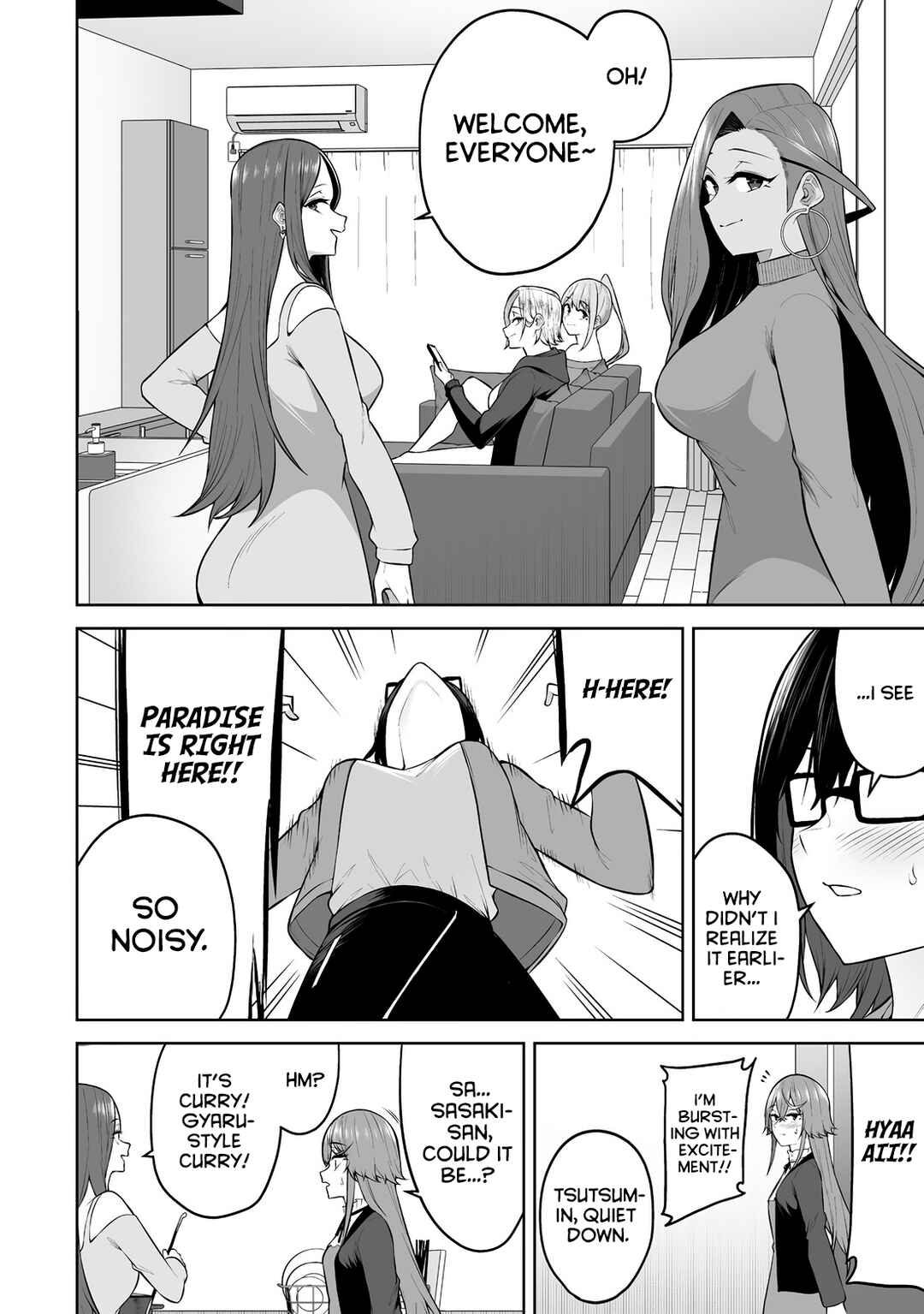 Imaizumin-chi wa Douyara Gal no Tamariba ni Natteru Rashii ~DEEP~ Chapter 32 - Page 10