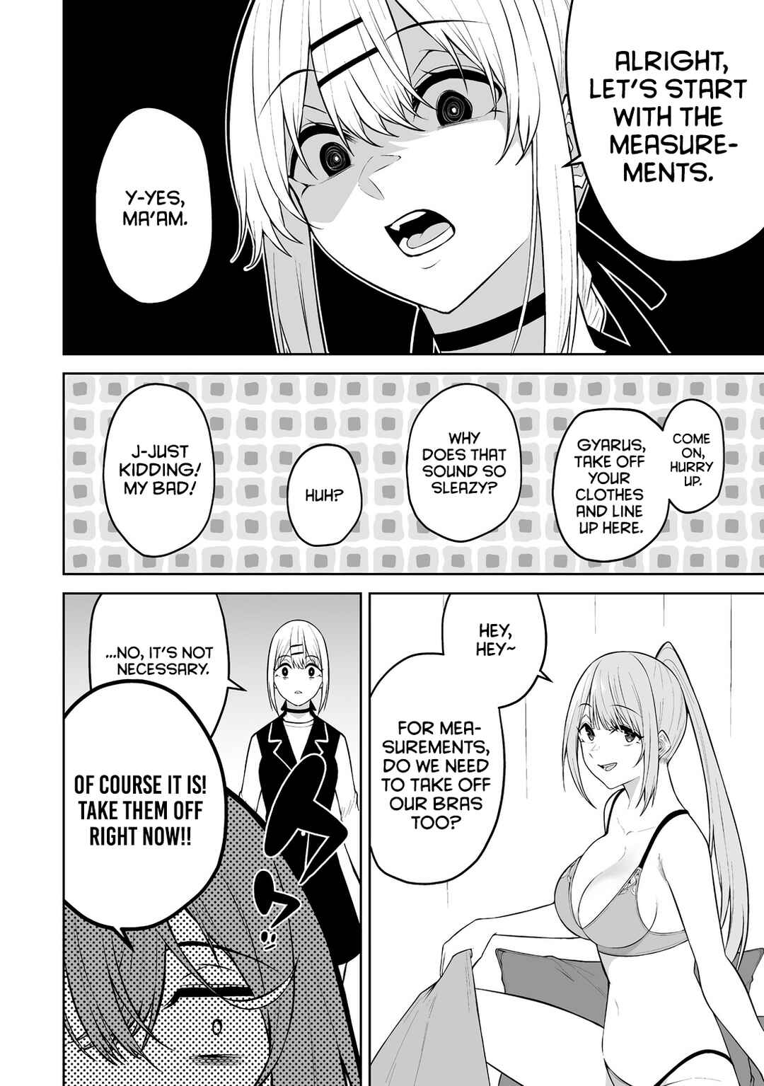 Imaizumin-chi wa Douyara Gal no Tamariba ni Natteru Rashii ~DEEP~ Chapter 32 - Page 12