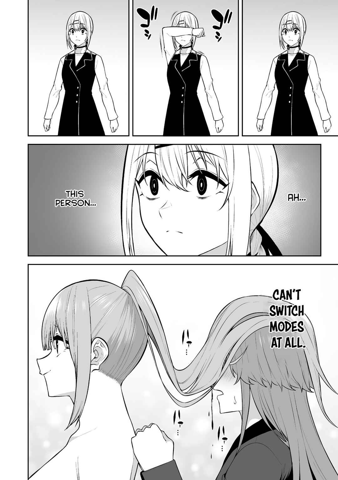 Imaizumin-chi wa Douyara Gal no Tamariba ni Natteru Rashii ~DEEP~ Chapter 32 - Page 16