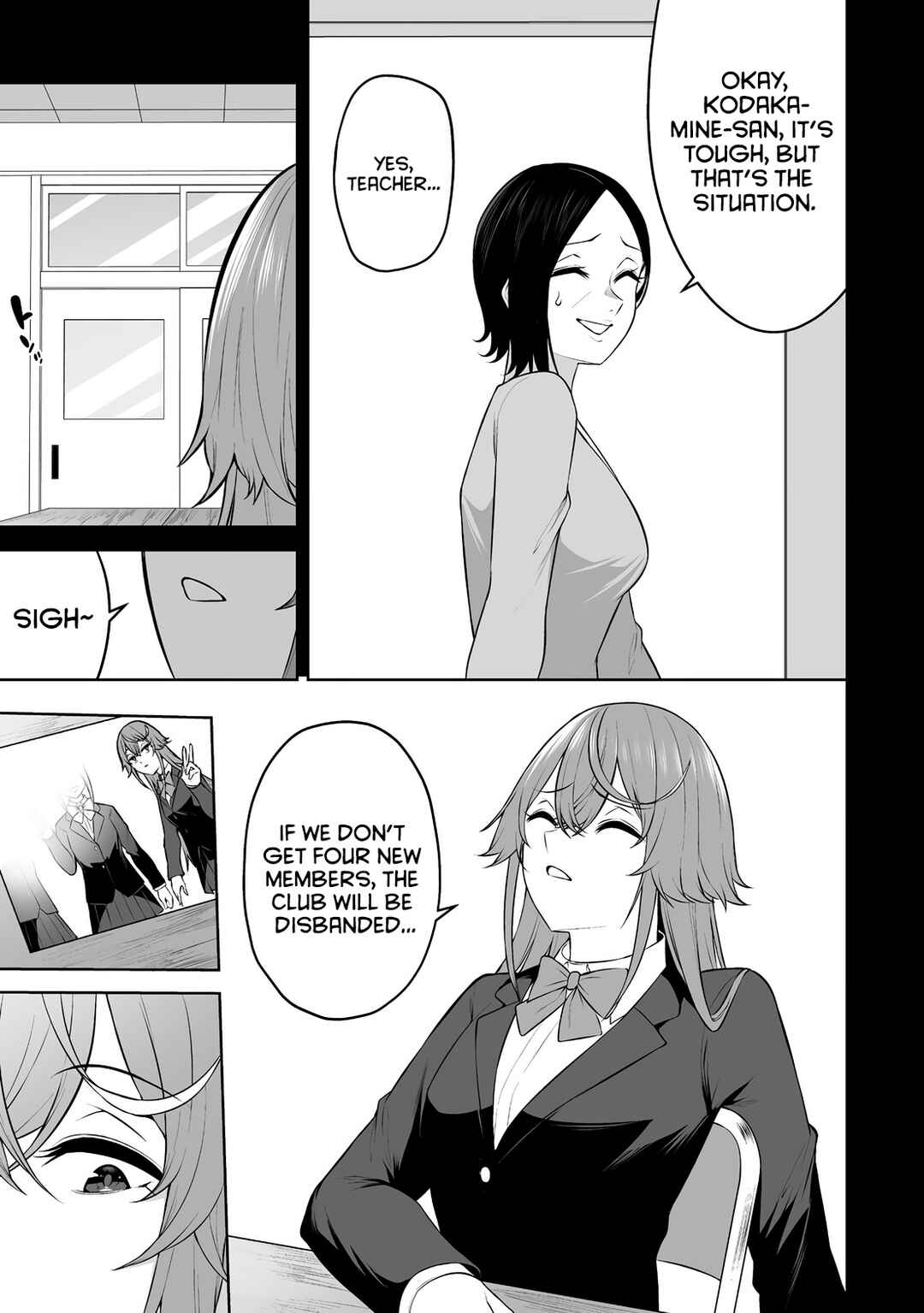 Imaizumin-chi wa Douyara Gal no Tamariba ni Natteru Rashii ~DEEP~ Chapter 32 - Page 19