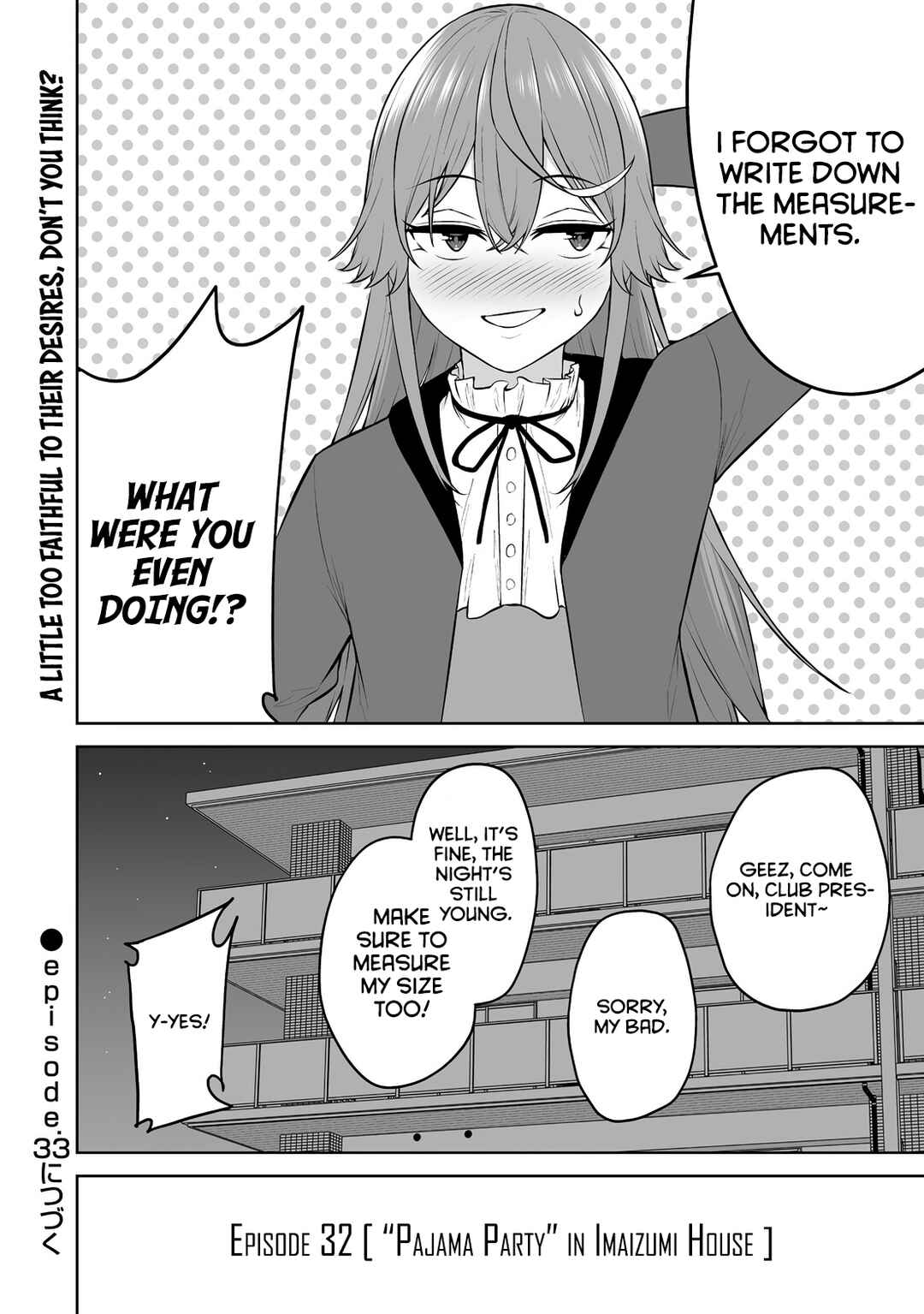 Imaizumin-chi wa Douyara Gal no Tamariba ni Natteru Rashii ~DEEP~ Chapter 32 - Page 28