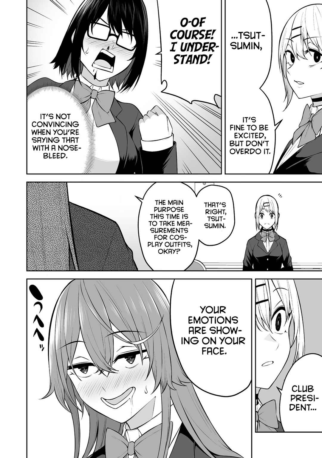 Imaizumin-chi wa Douyara Gal no Tamariba ni Natteru Rashii ~DEEP~ Chapter 32 - Page 6