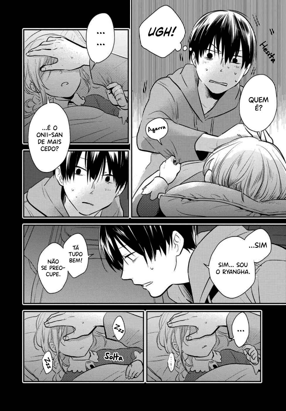 Koroshi Ai Chapter 37 - Page 5