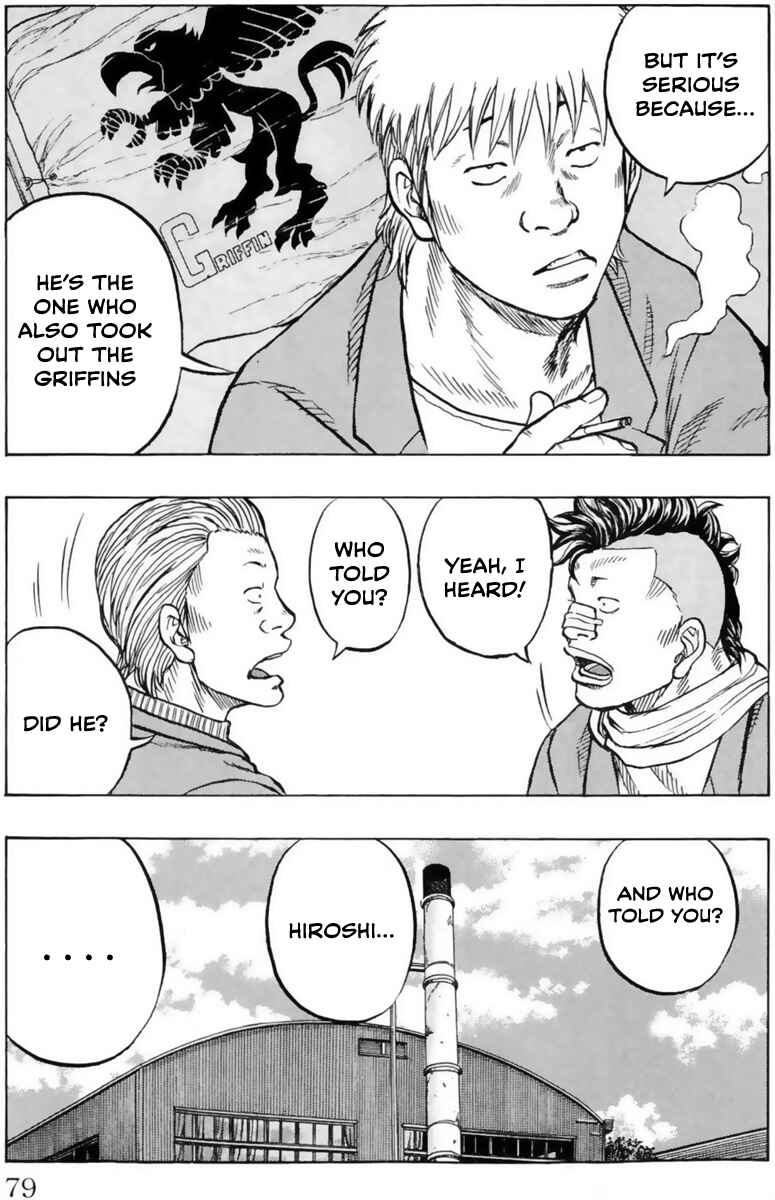 Drop OG: Out Of Ganchuu Chapter 2 - Page 12