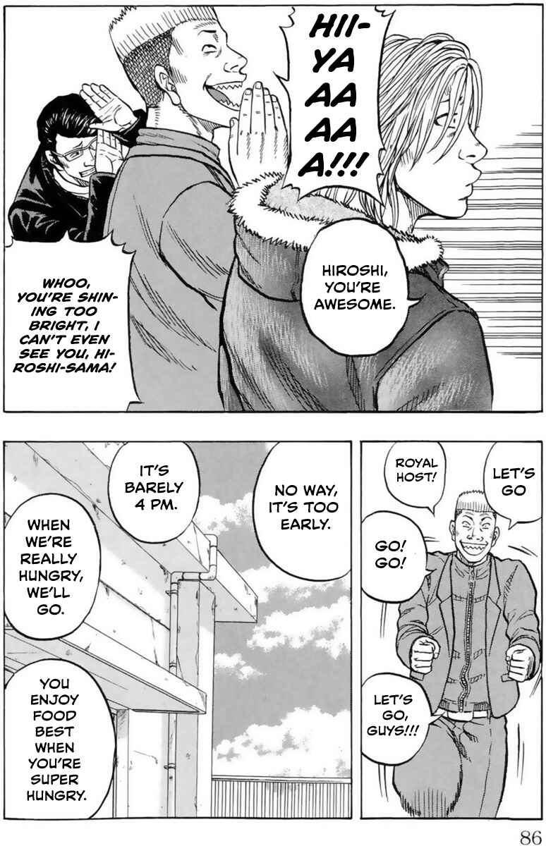 Drop OG: Out Of Ganchuu Chapter 2 - Page 19