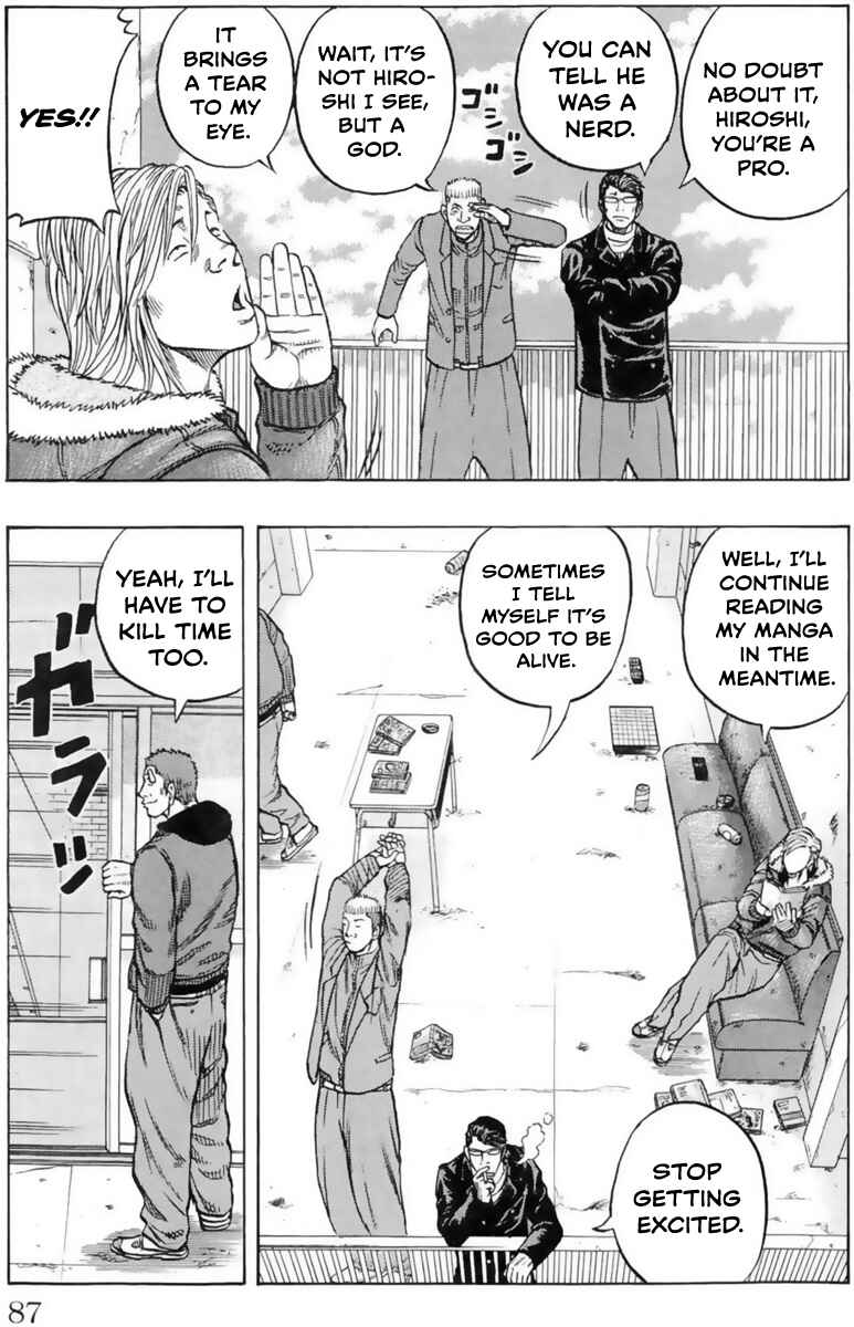 Drop OG: Out Of Ganchuu Chapter 2 - Page 20