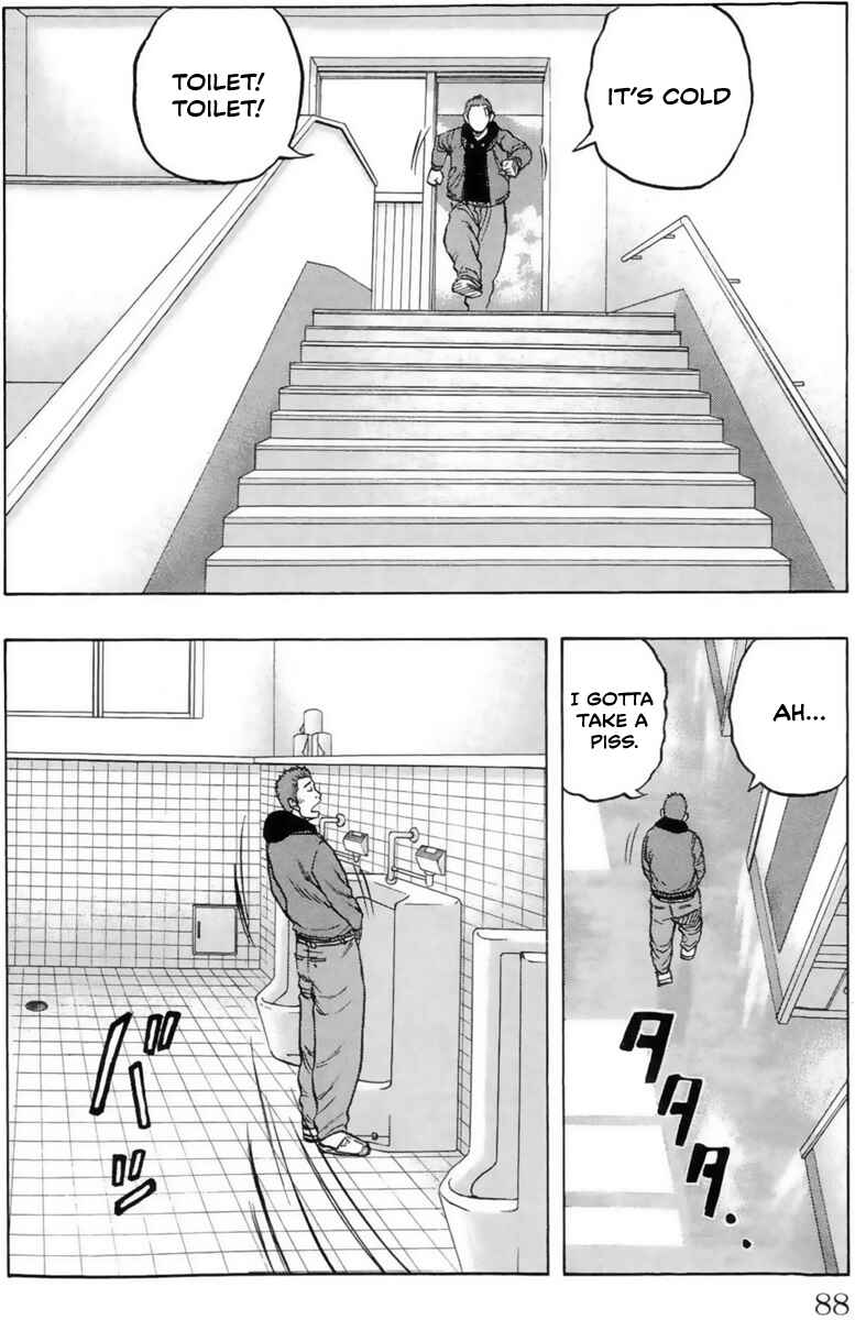 Drop OG: Out Of Ganchuu Chapter 2 - Page 21
