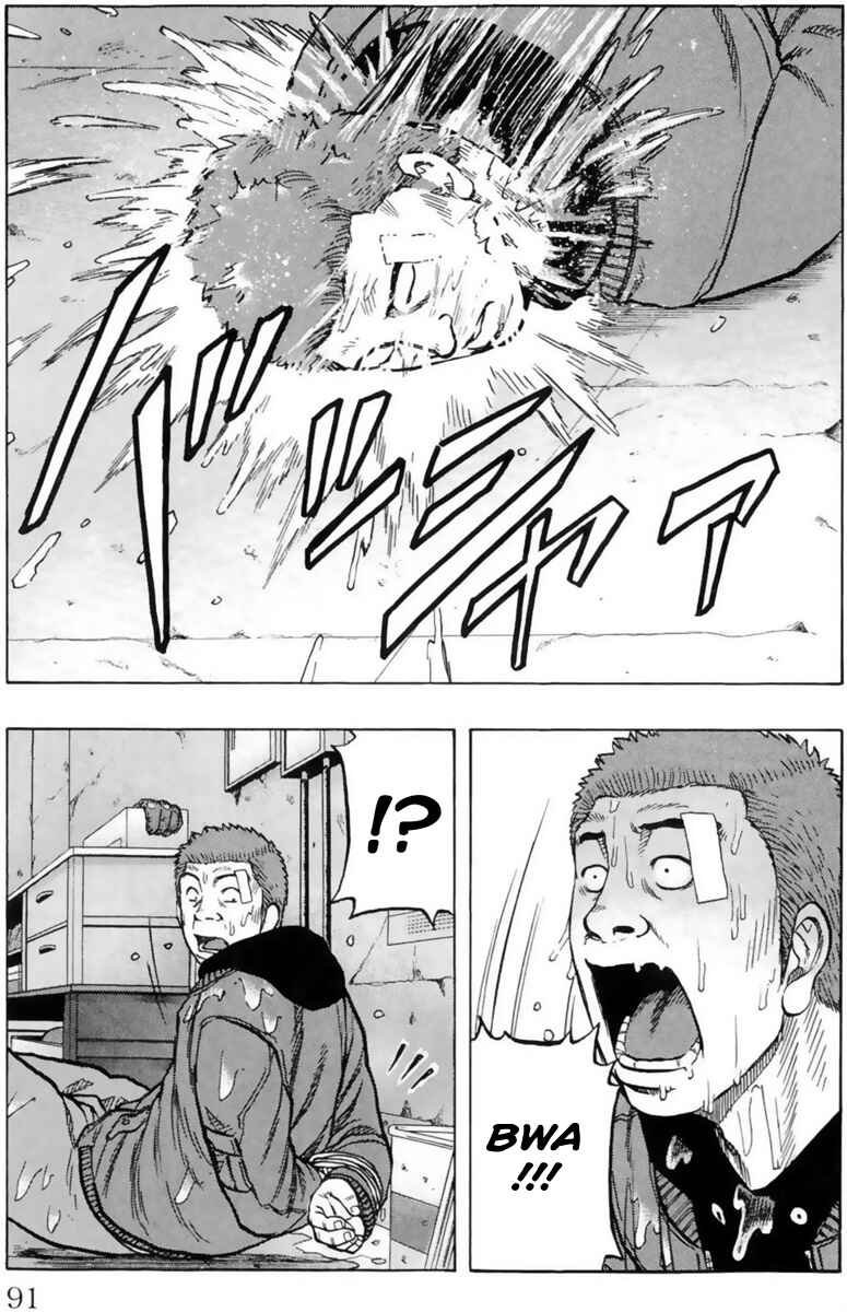 Drop OG: Out Of Ganchuu Chapter 2 - Page 24