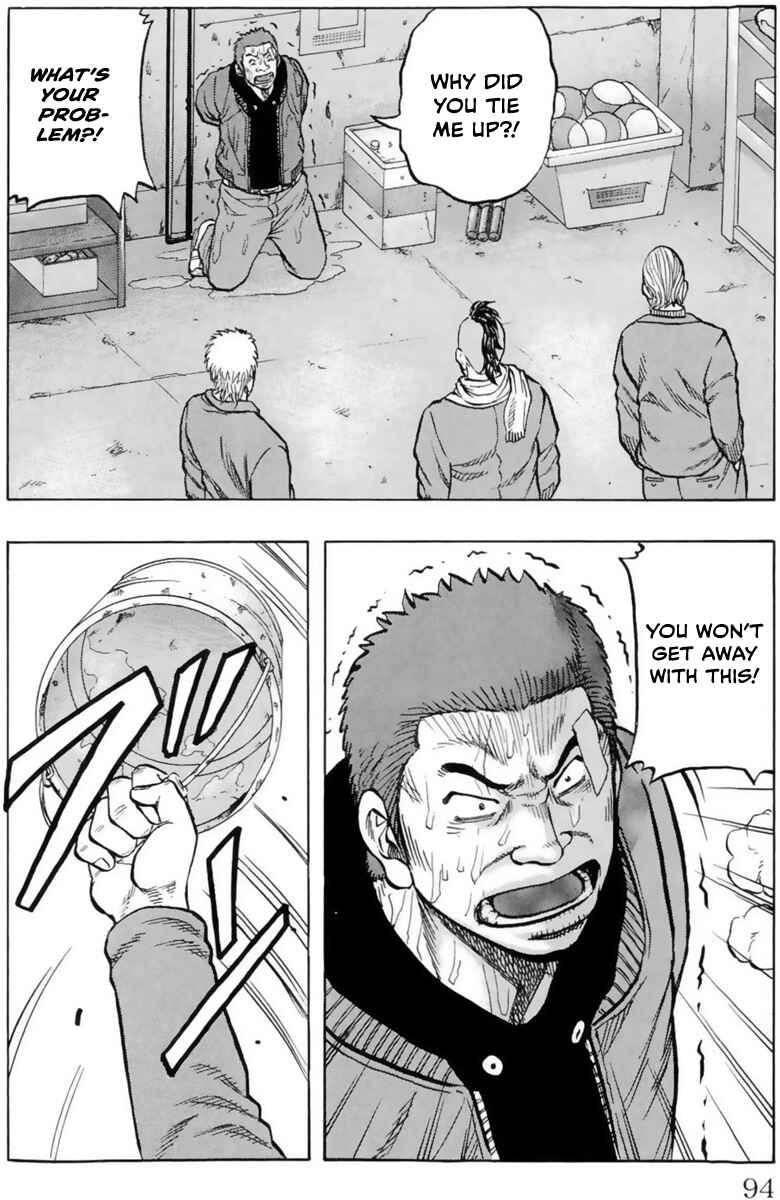 Drop OG: Out Of Ganchuu Chapter 2 - Page 27