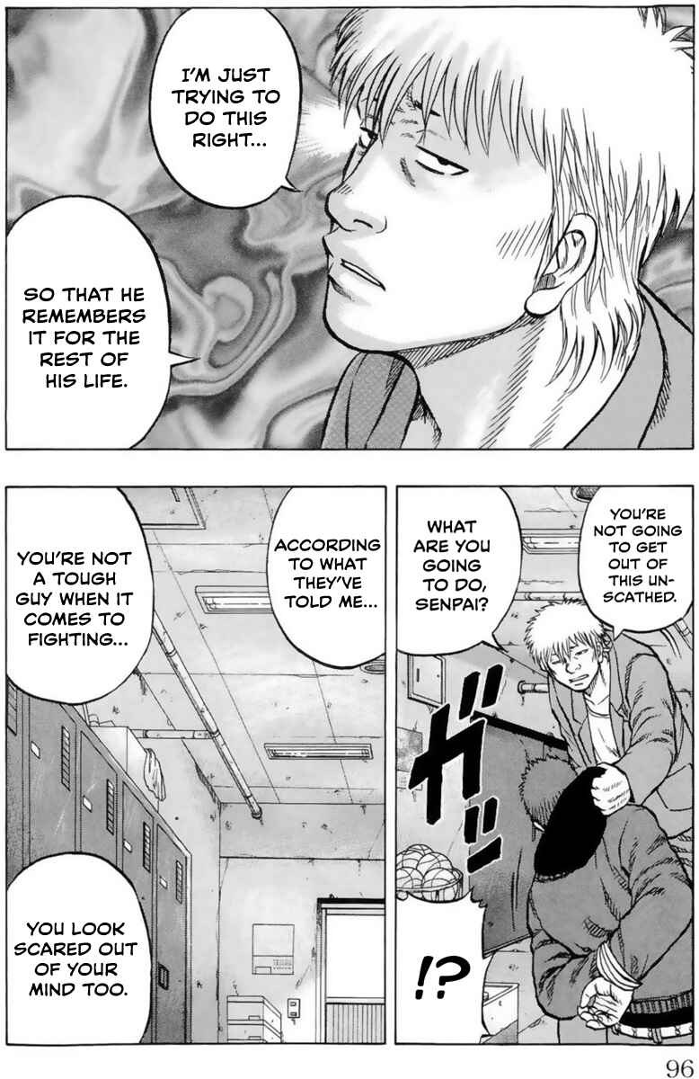 Drop OG: Out Of Ganchuu Chapter 2 - Page 29