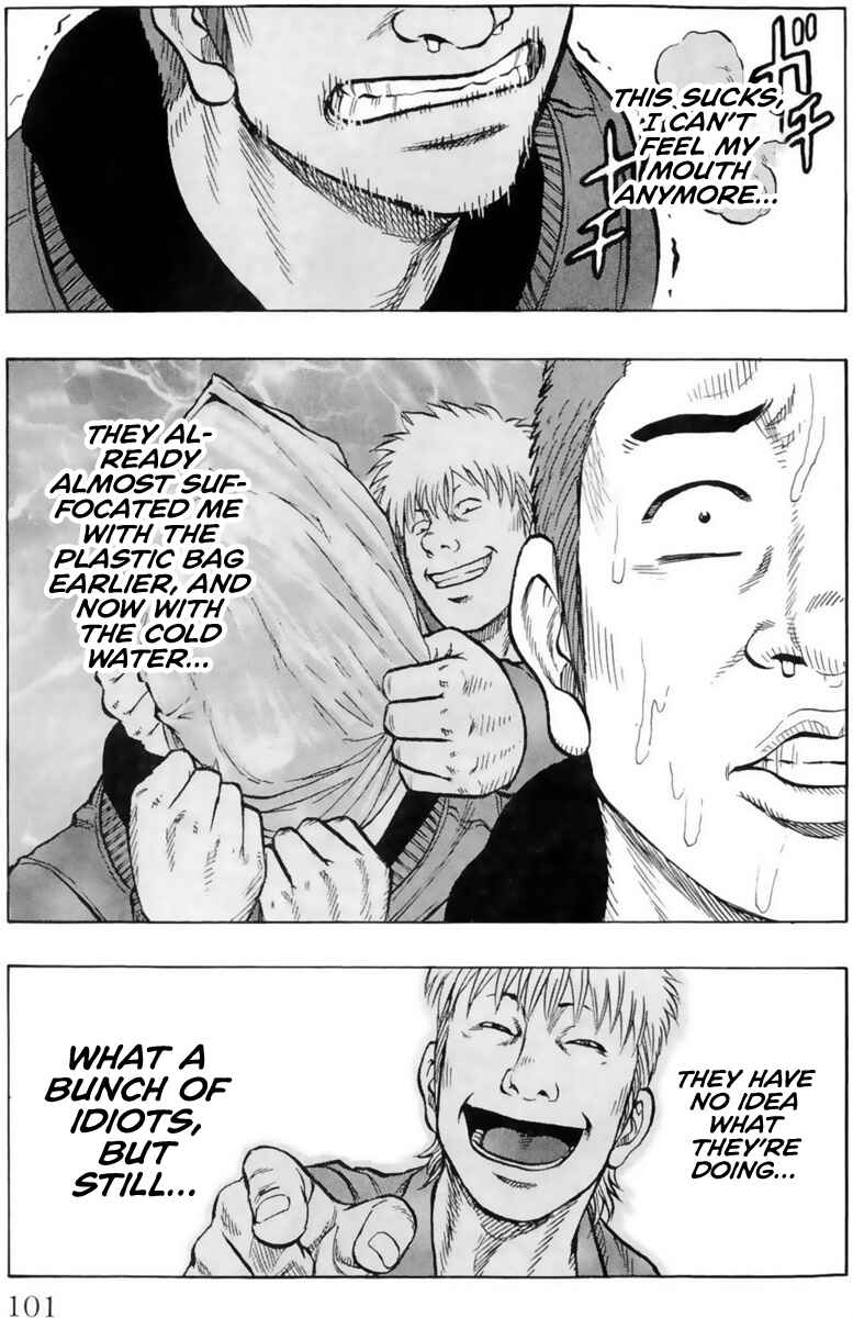 Drop OG: Out Of Ganchuu Chapter 2 - Page 34