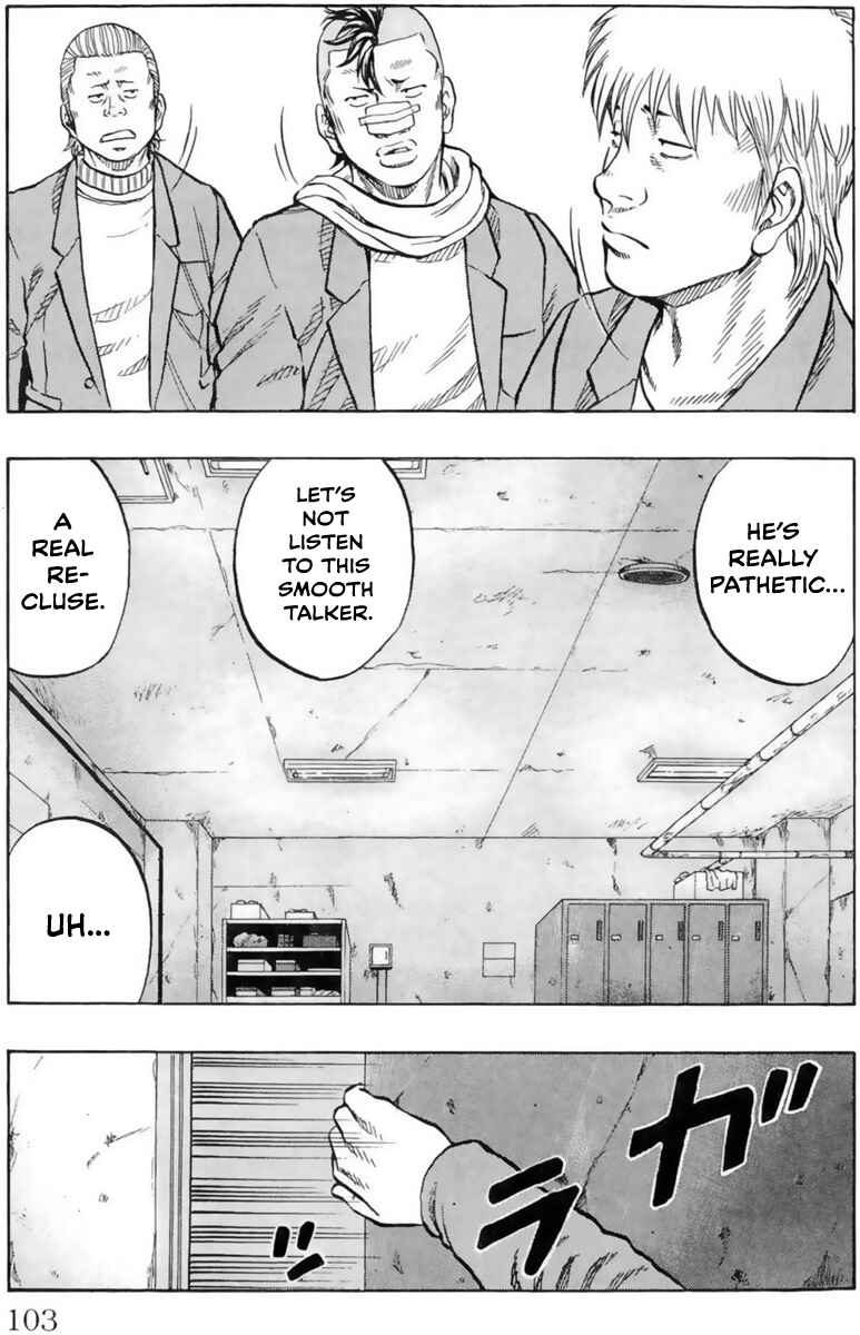 Drop OG: Out Of Ganchuu Chapter 2 - Page 36