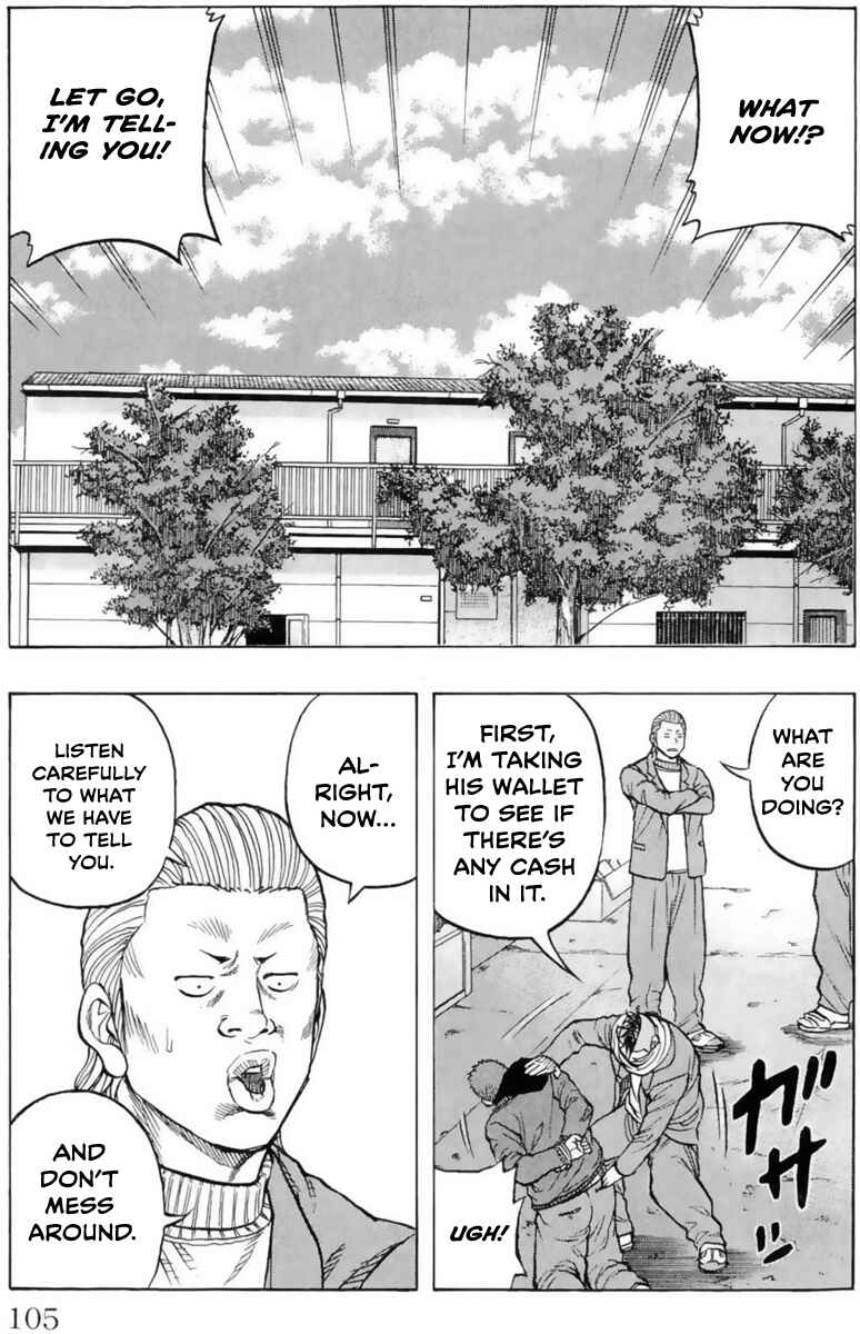 Drop OG: Out Of Ganchuu Chapter 2 - Page 38