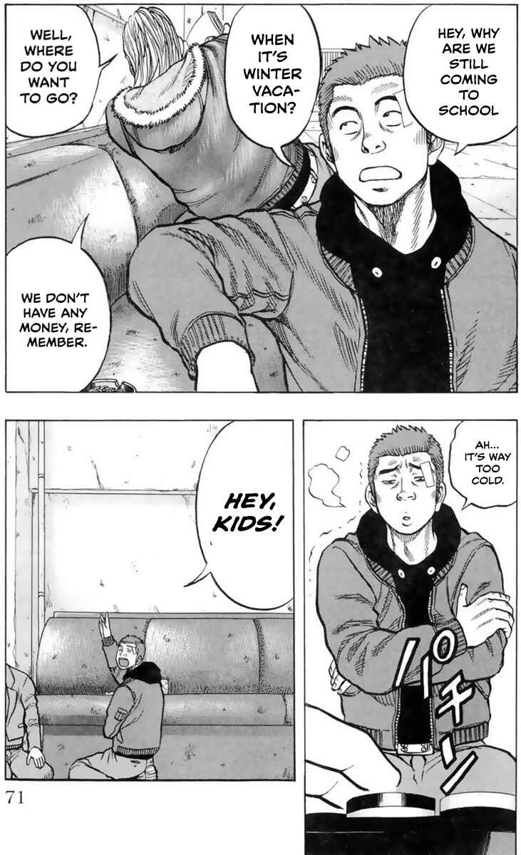 Drop OG: Out Of Ganchuu Chapter 2 - Page 4