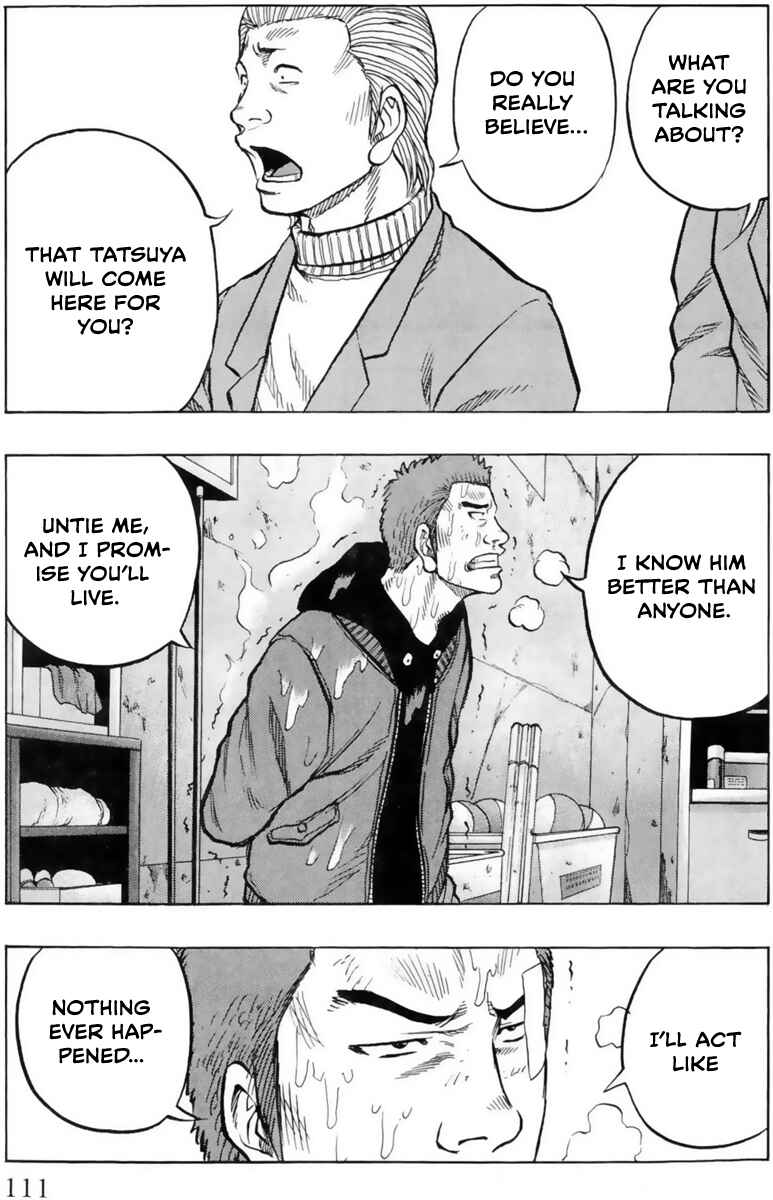 Drop OG: Out Of Ganchuu Chapter 2 - Page 44