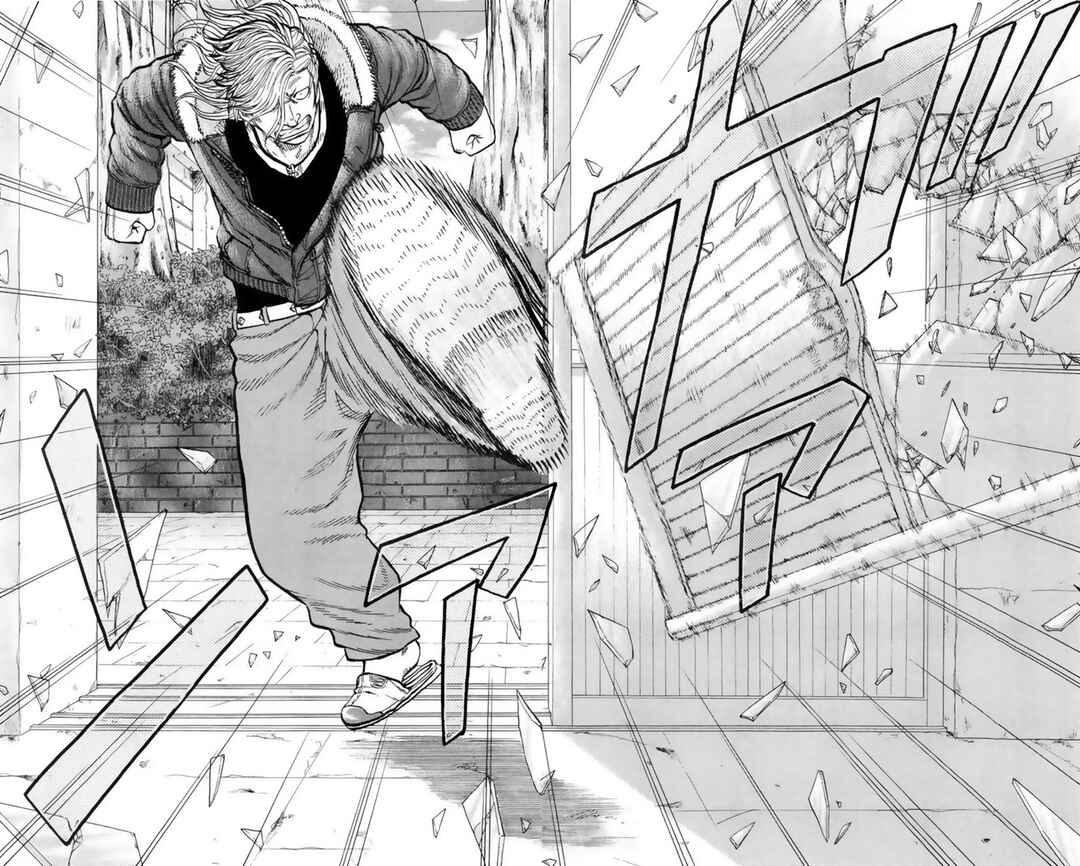 Drop OG: Out Of Ganchuu Chapter 2 - Page 47