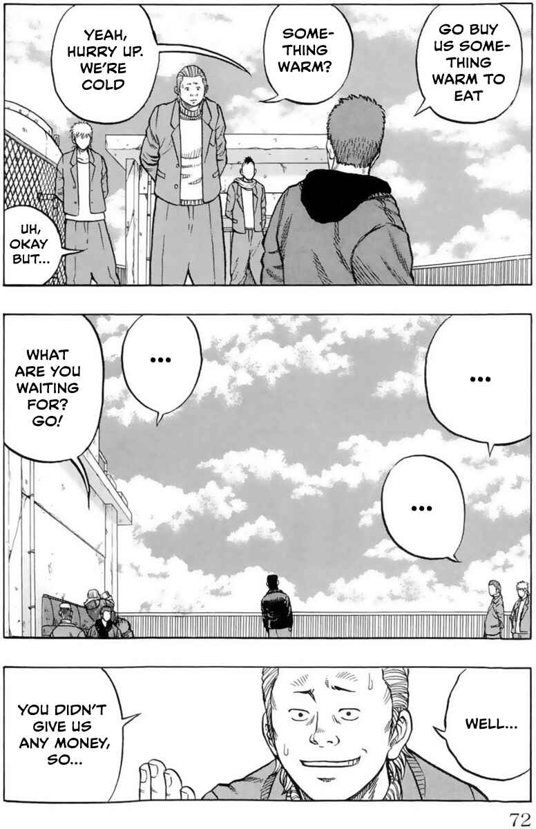 Drop OG: Out Of Ganchuu Chapter 2 - Page 5