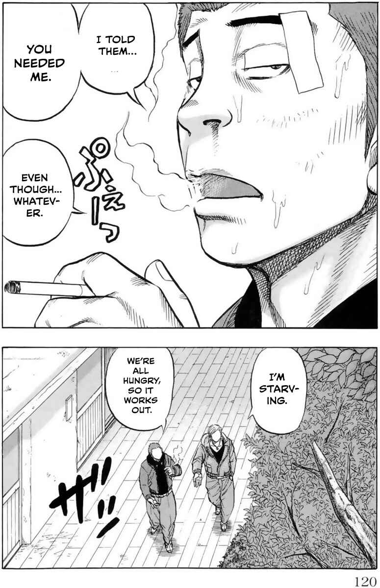 Drop OG: Out Of Ganchuu Chapter 2 - Page 52