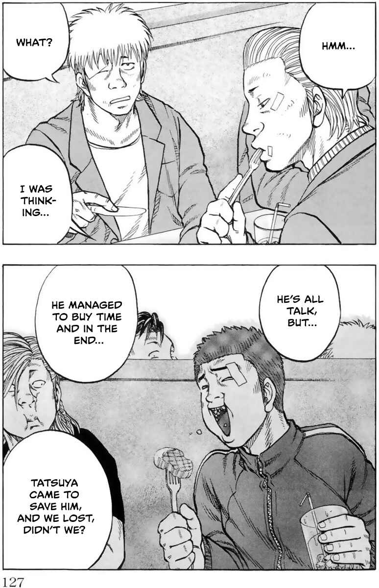 Drop OG: Out Of Ganchuu Chapter 2 - Page 59
