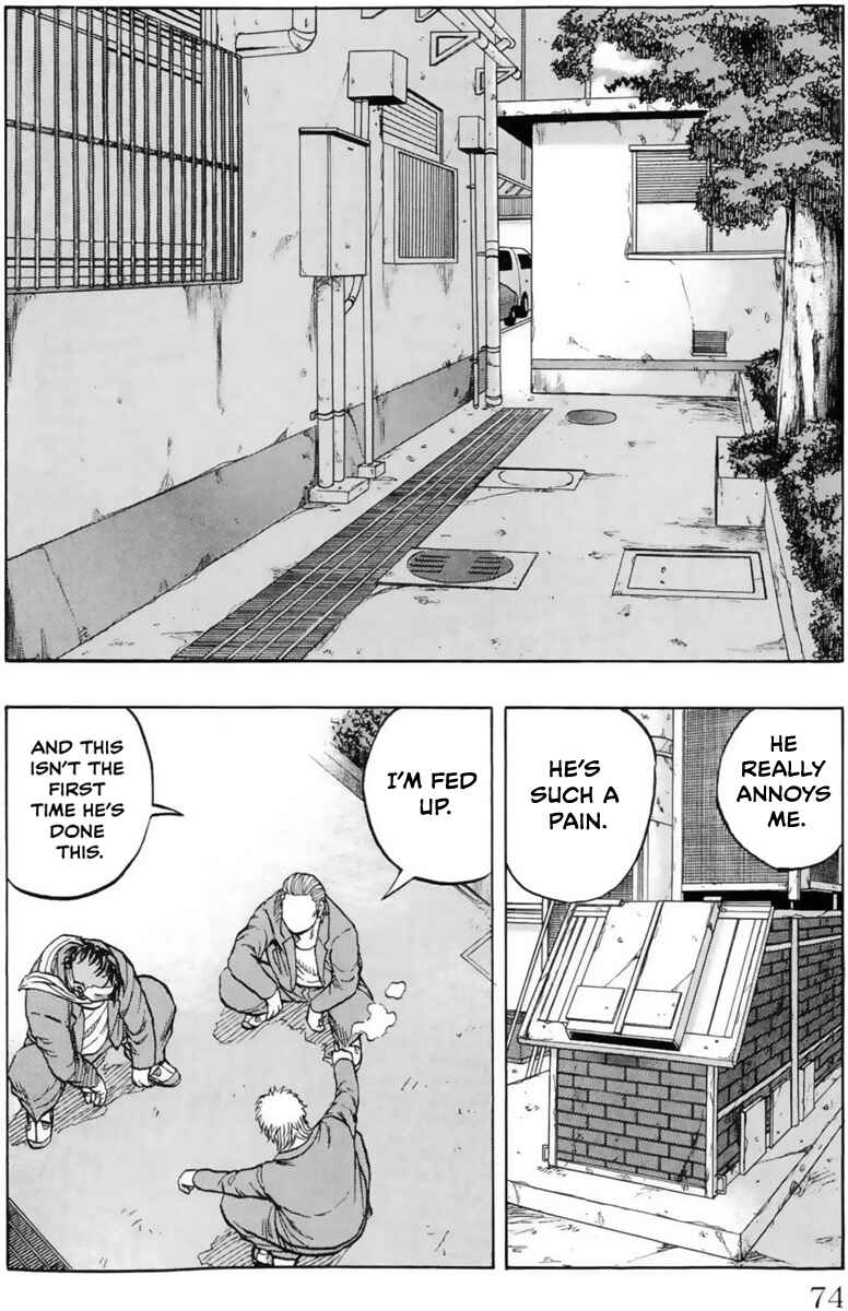 Drop OG: Out Of Ganchuu Chapter 2 - Page 7