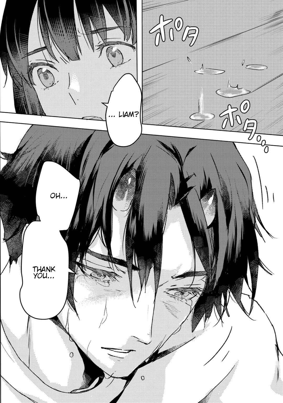 Moto Dorei Desu ga, Oni no Dorei wo Katte Mitara Seiryoku ga Tsuyosugiru node Sutetai... Chapter 7.1 - Page 12