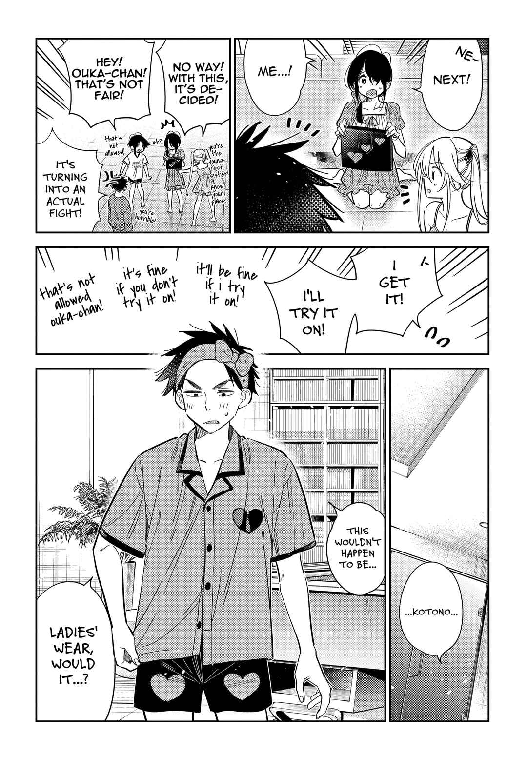 Shiunji-ke no Kodomotachi Chapter 40 - Page 10