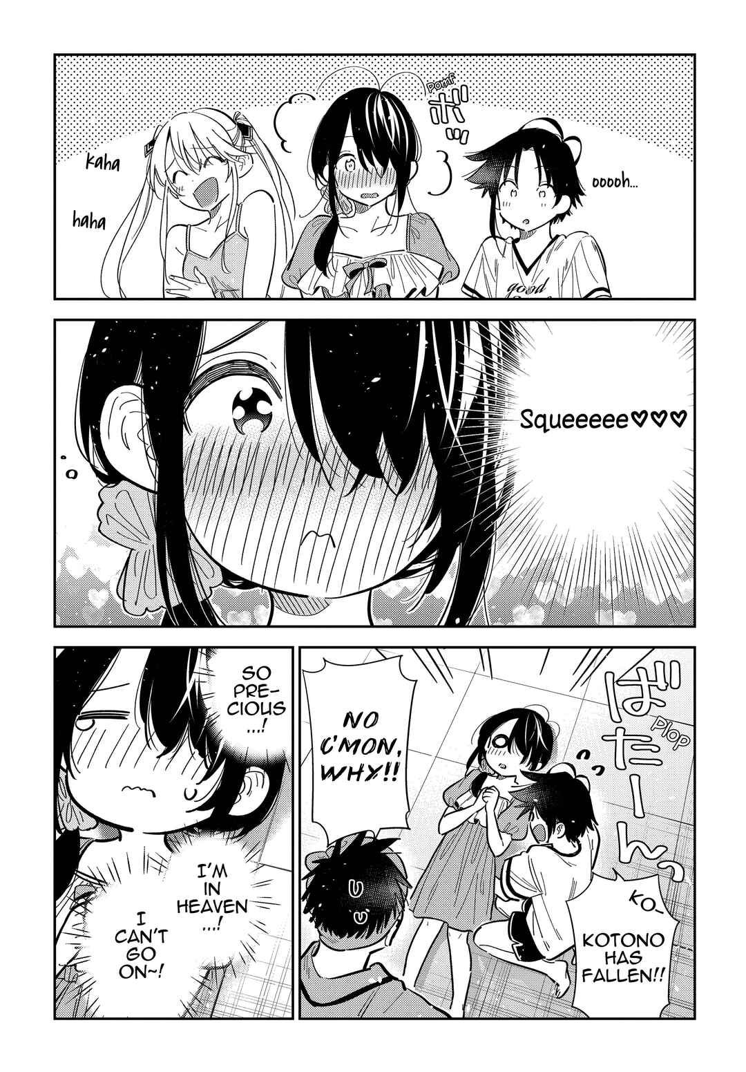 Shiunji-ke no Kodomotachi Chapter 40 - Page 11