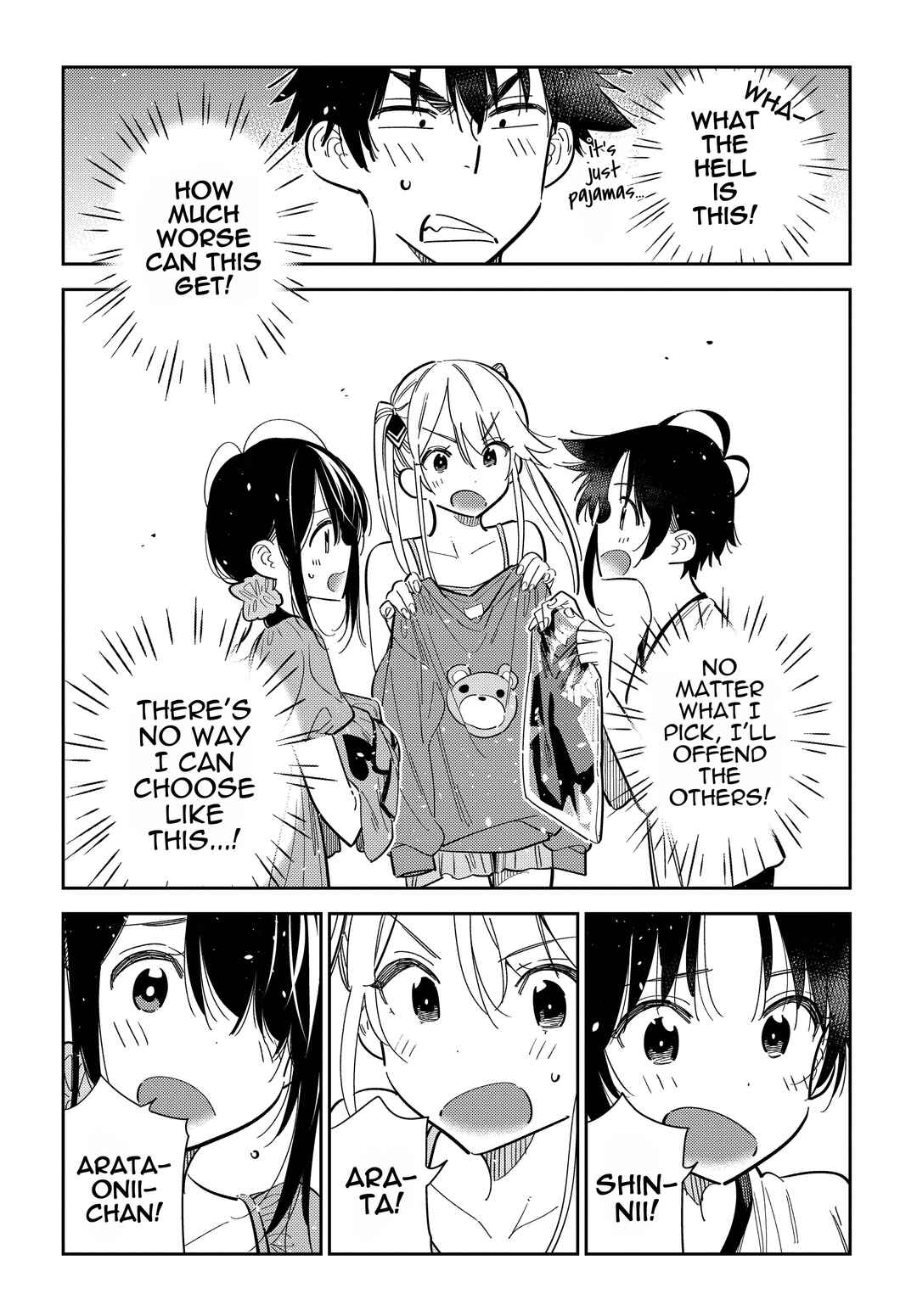 Shiunji-ke no Kodomotachi Chapter 40 - Page 20