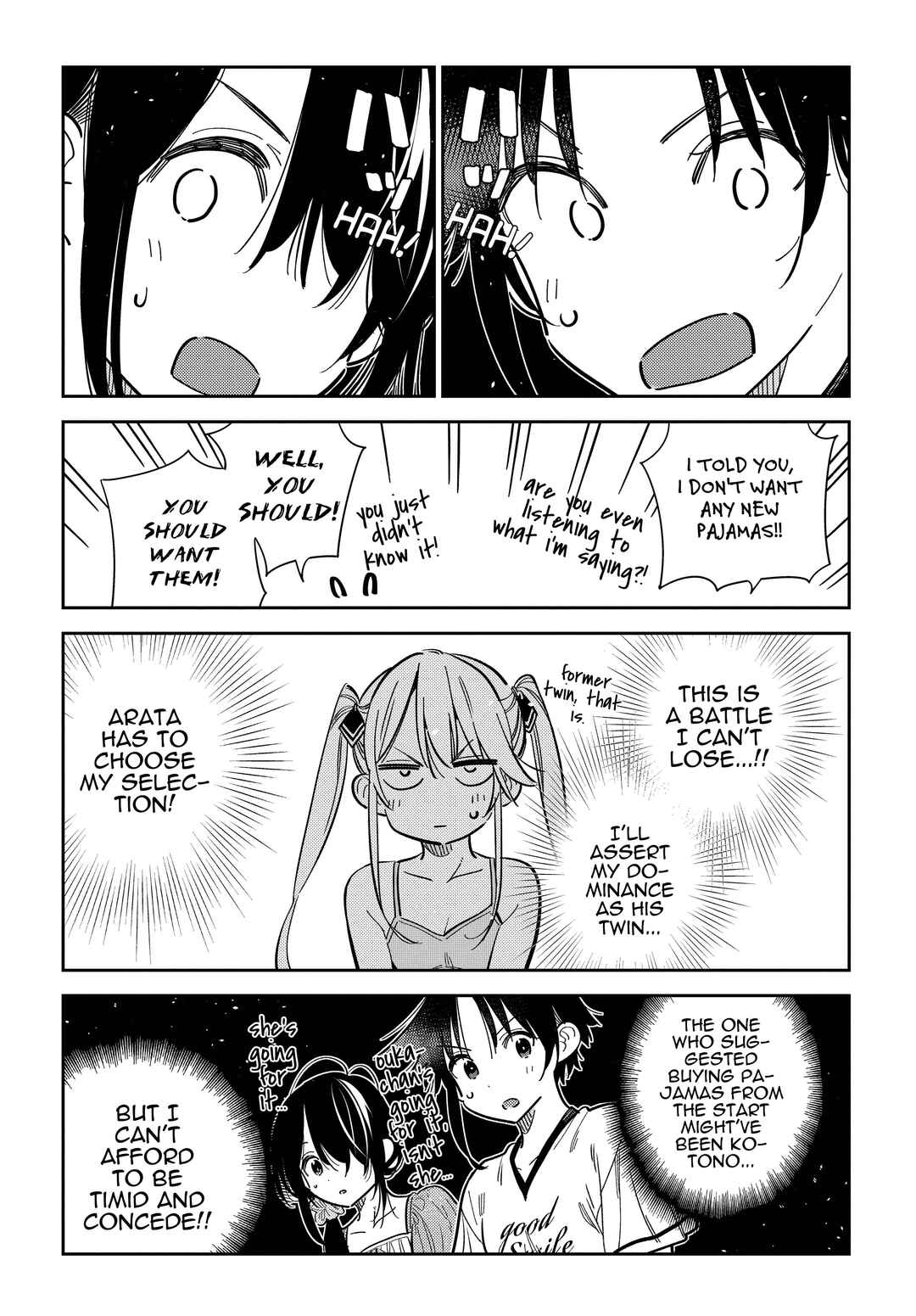 Shiunji-ke no Kodomotachi Chapter 40 - Page 6