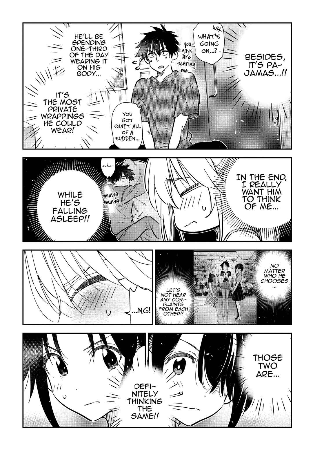 Shiunji-ke no Kodomotachi Chapter 40 - Page 7