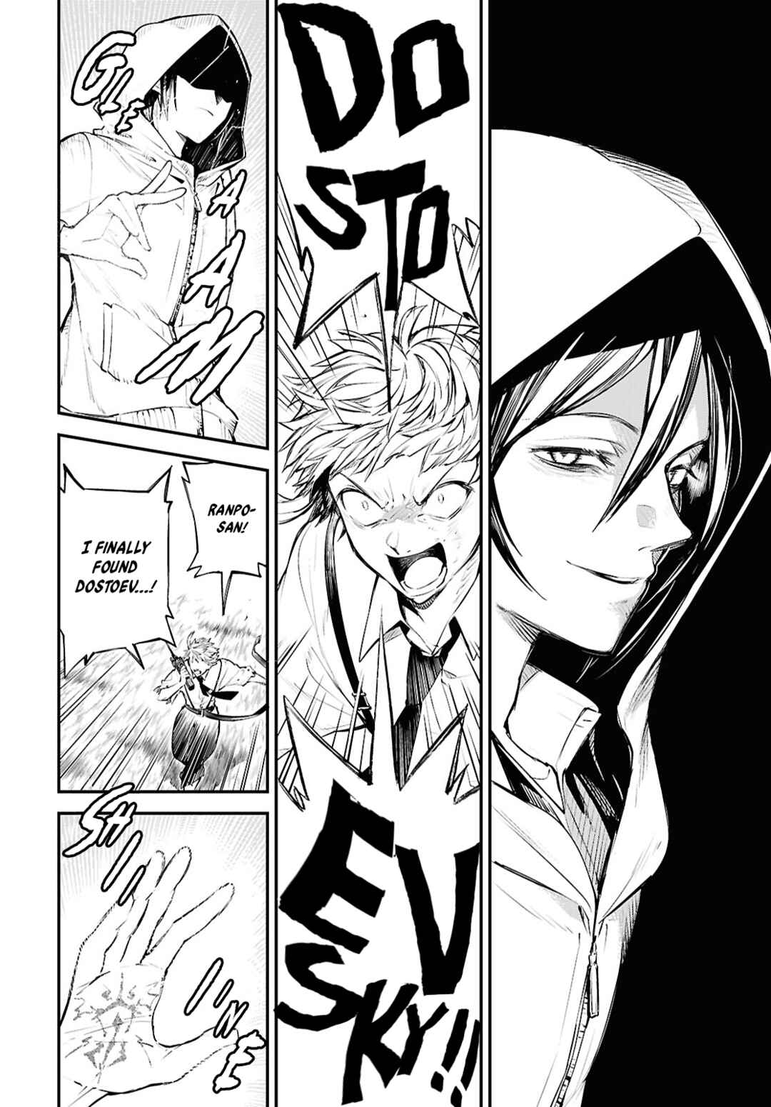 Bungou Stray Dogs Chapter 127 - Page 23