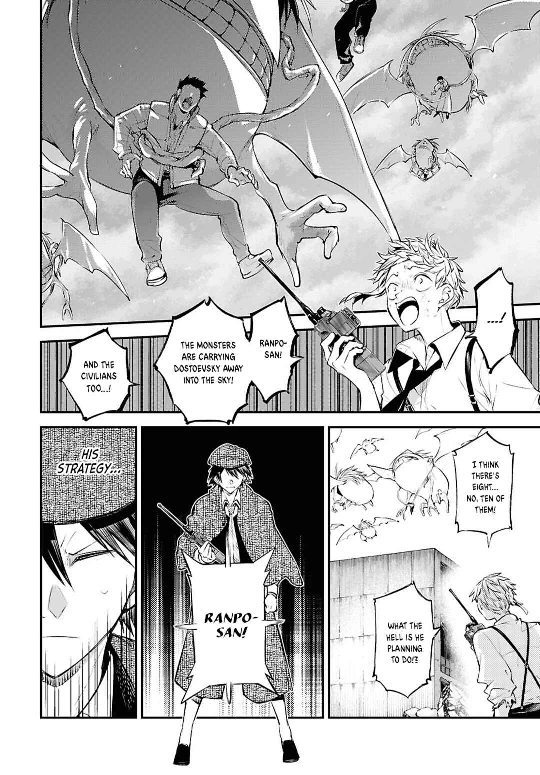 Bungou Stray Dogs Chapter 127 - Page 25