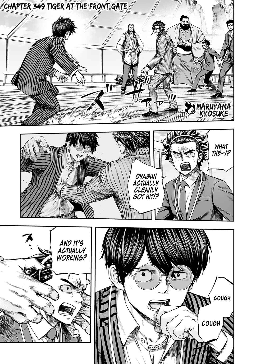 Tsuyoshi - Daremo Katenai, Aitsu ni wa Chapter 349 - Page 1