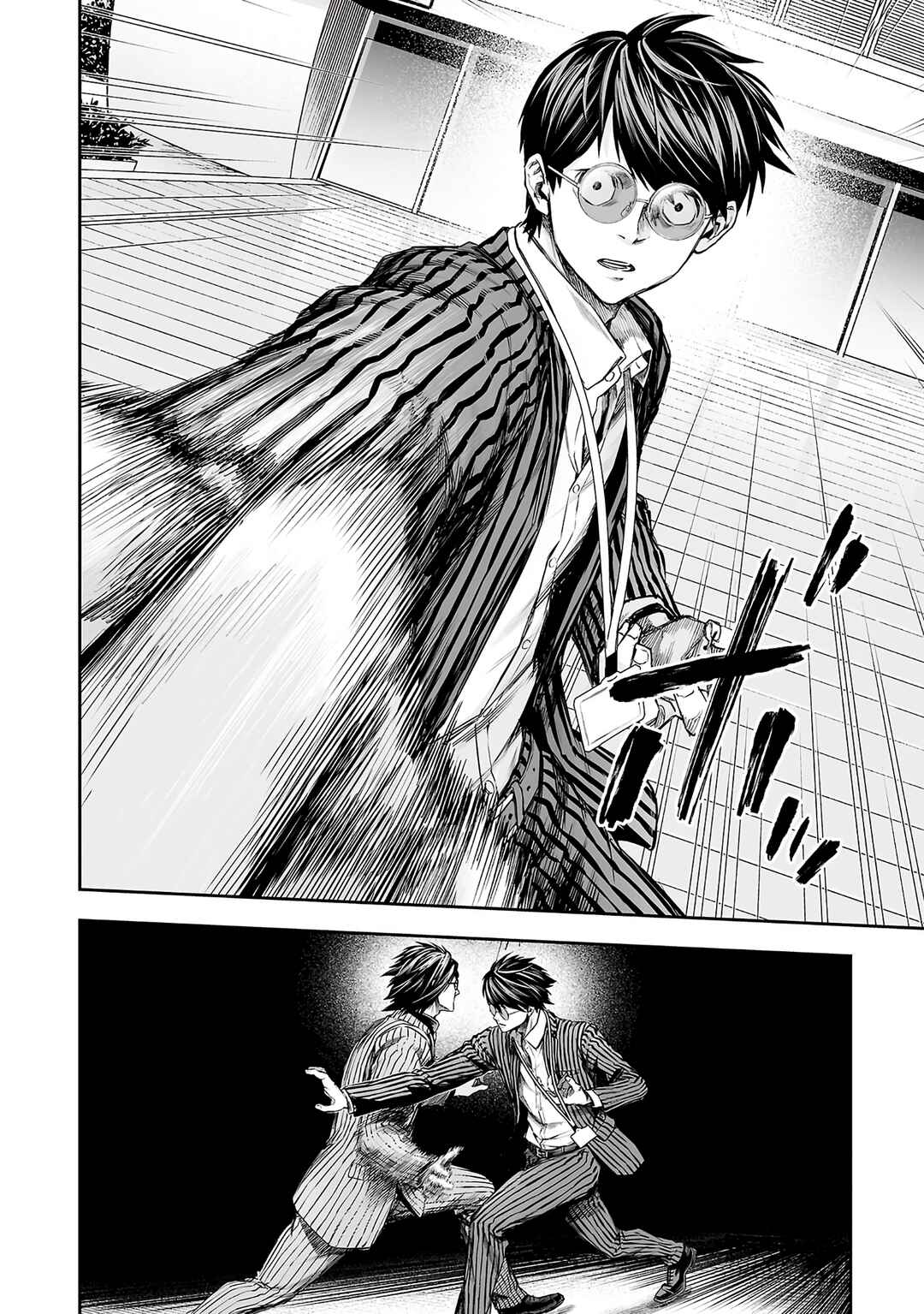 Tsuyoshi - Daremo Katenai, Aitsu ni wa Chapter 349 - Page 10